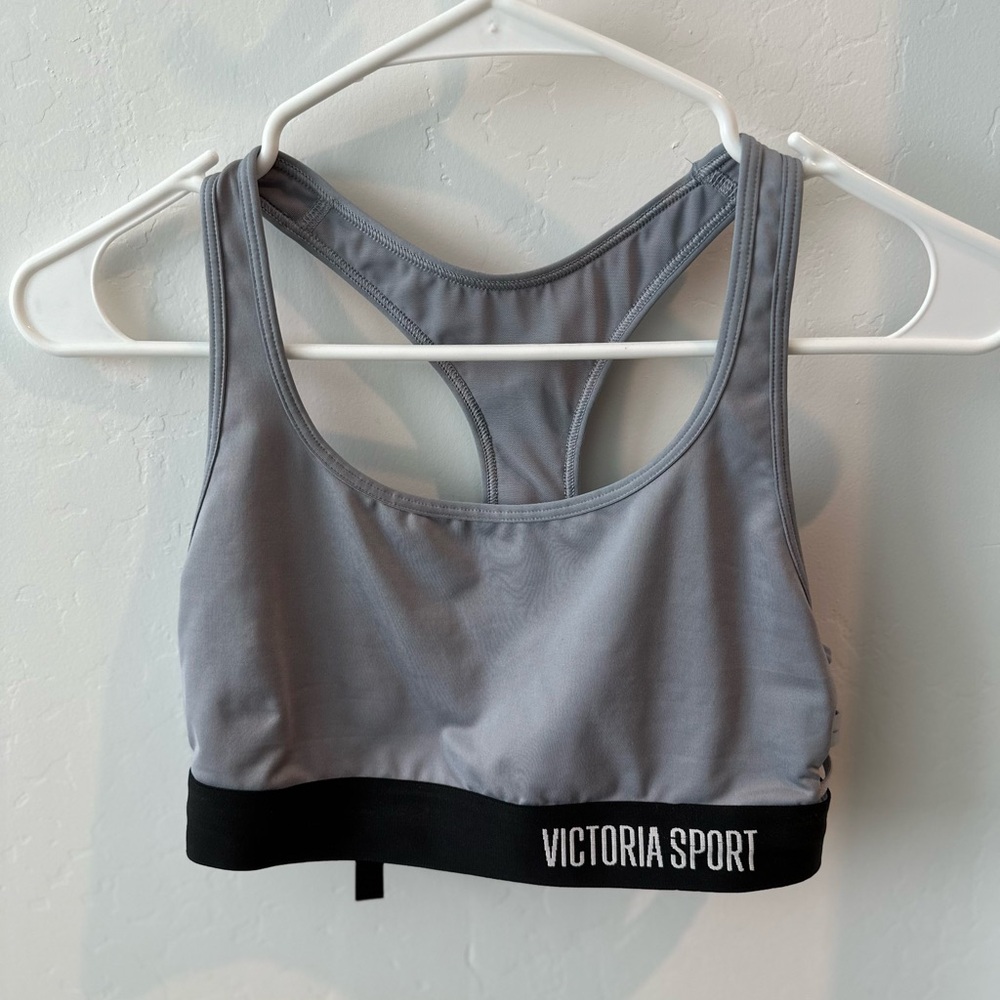 Victoria’s Secret Gray Sports Bra